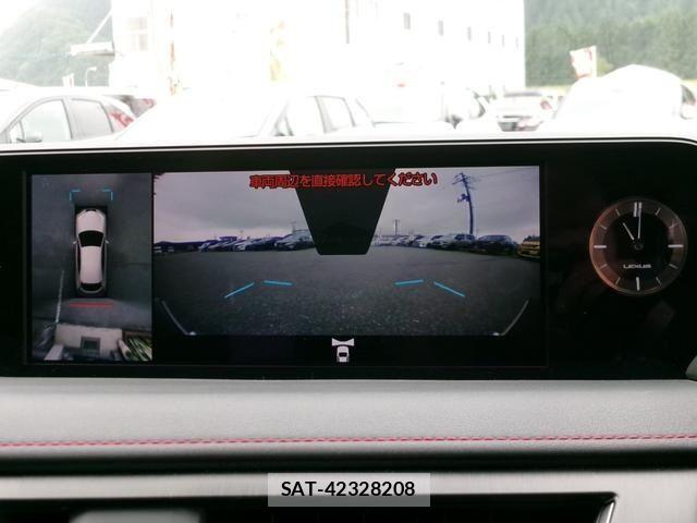 Lexus UX 2020-09 8131069-20