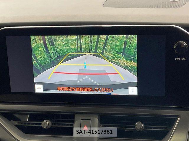 Lexus UX 2023-06 8158715-5