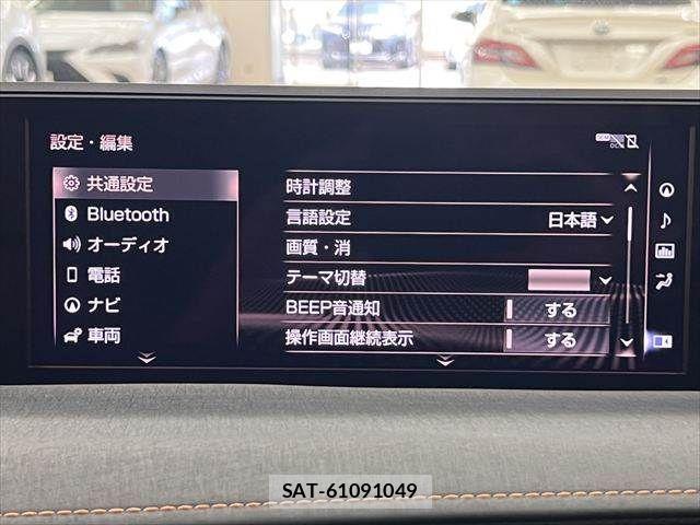Lexus UX 2019-03 8158718-5