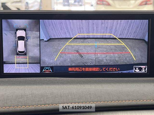 Lexus UX 2019-03 8158718-6