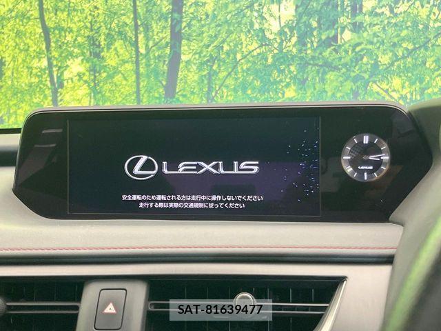 Lexus UX 2020-05 8208475-3