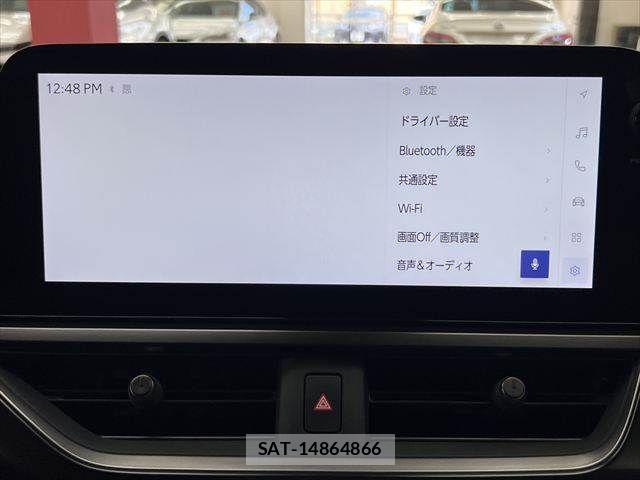 Lexus UX 2023-07 8208474-4