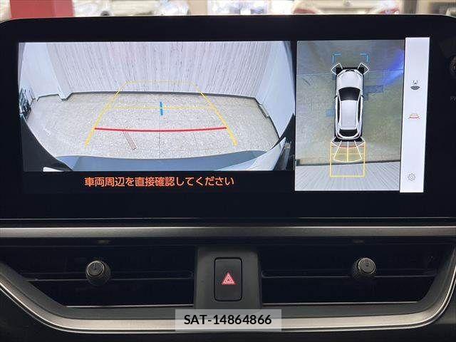 Lexus UX 2023-07 8208474-5