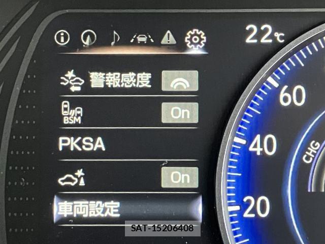 Lexus UX 2021-11 8230667-10