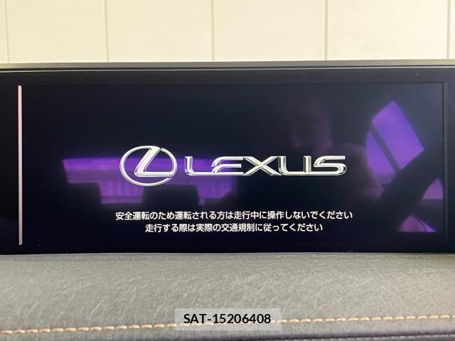 Lexus UX 2021-11 8230667-6