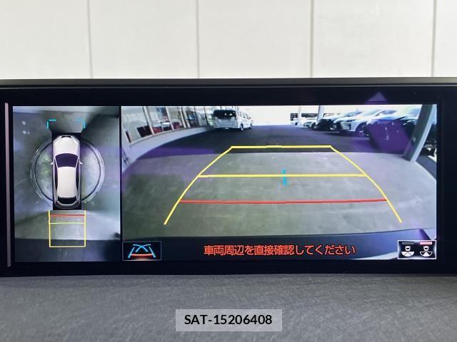 Lexus UX 2021-11 8230667-7