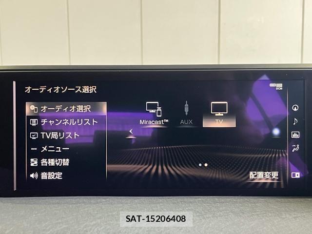 Lexus UX 2021-11 8230667-8