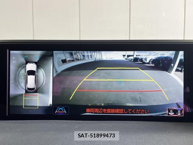 Lexus UX 2021-11 8230666-9