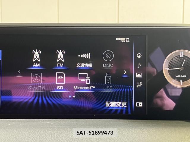 Lexus UX 2021-11 8230666-10