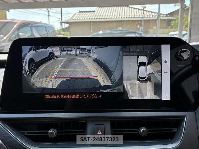 Lexus UX 2023-12 8315241-11
