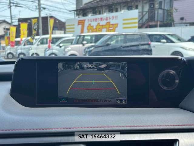 Lexus UX 2020-02 8315240-7