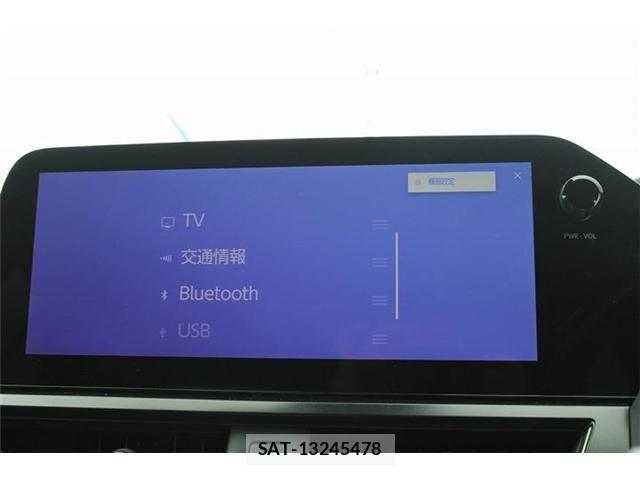 Lexus UX 2023-06 8336630-1