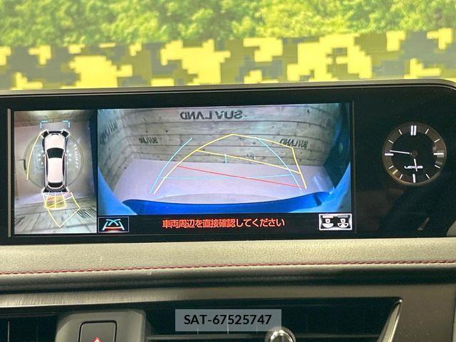Lexus UX 2019-07 8336623-4