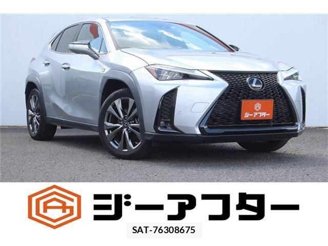 Lexus UX 2023-06 8336629-0