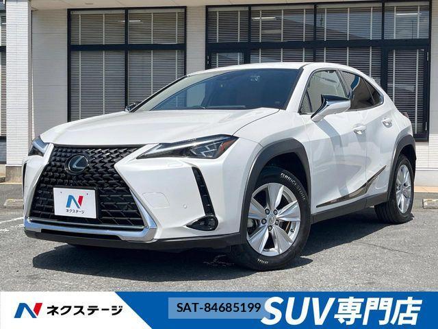 Lexus UX 2023-06 8336628-0