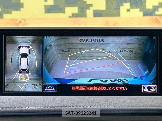 Lexus UX 2019-10 8336627-3