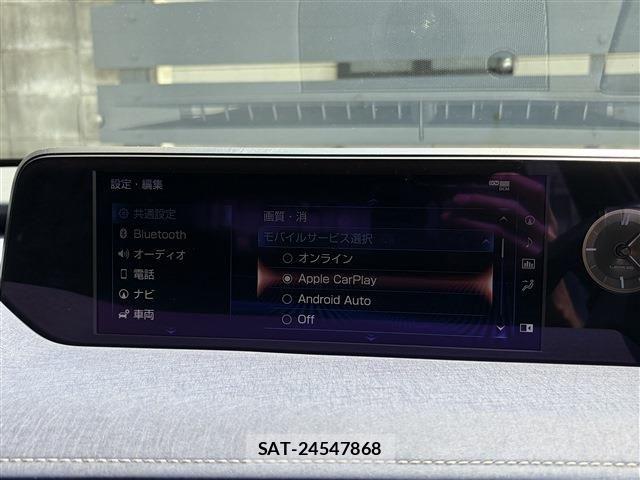 Lexus UX 2021-08 8354872-24