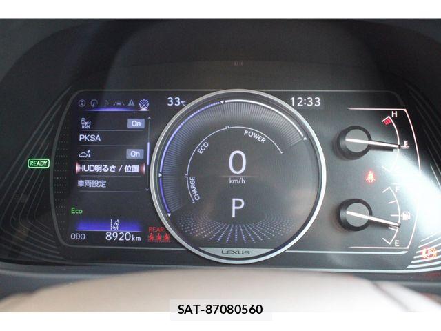 Lexus UX 2023-03 8354869-9