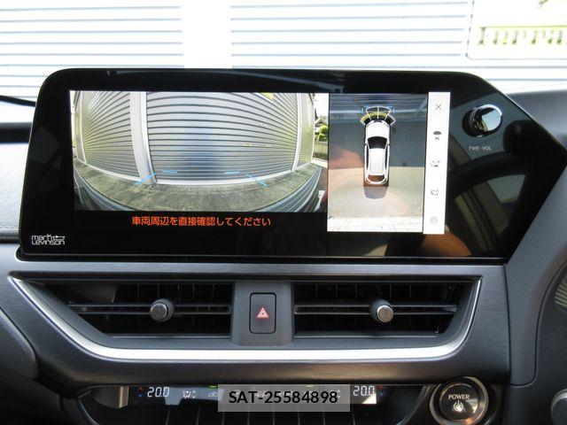 Lexus UX 2024-01 8366798-18