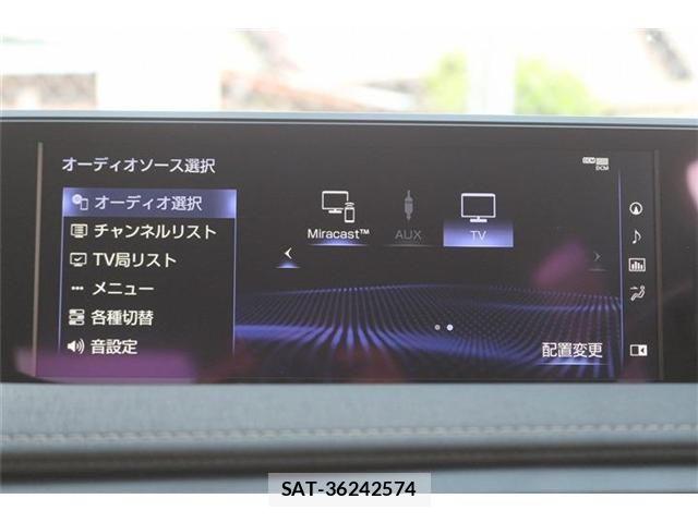Lexus UX 2019-10 8371811-3