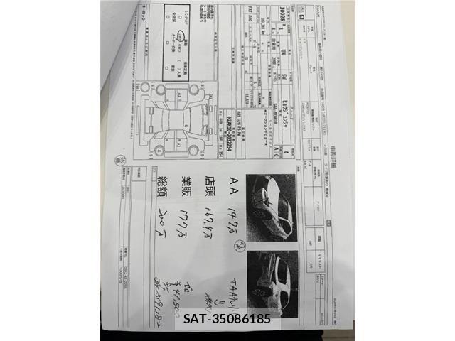Lexus UX 2019-08 8413350-7