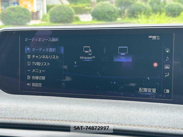 Lexus UX 2022-02 8413348-9