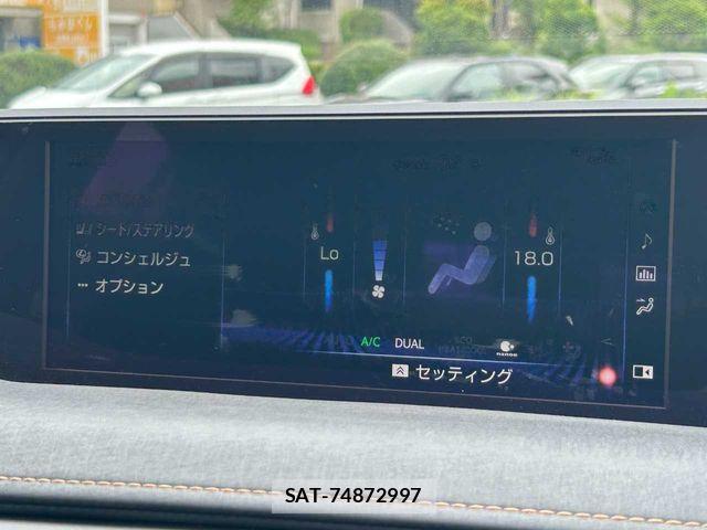 Lexus UX 2022-02 8413348-10