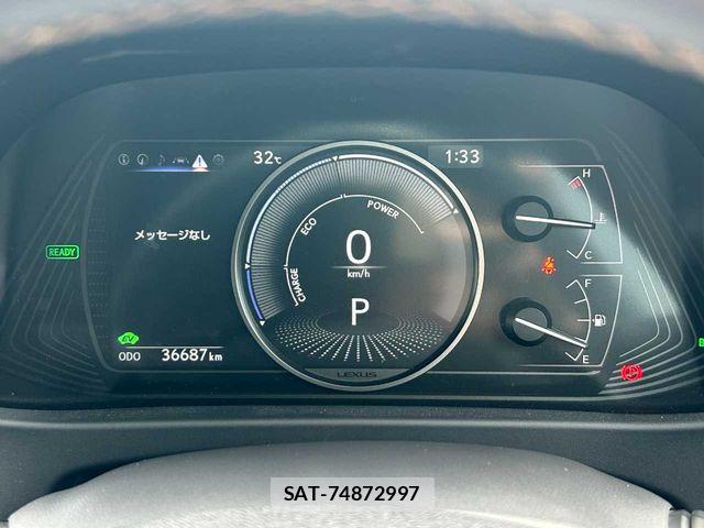 Lexus UX 2022-02 8413348-22
