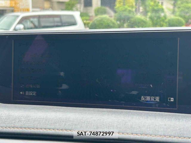 Lexus UX 2022-02 8413348-8
