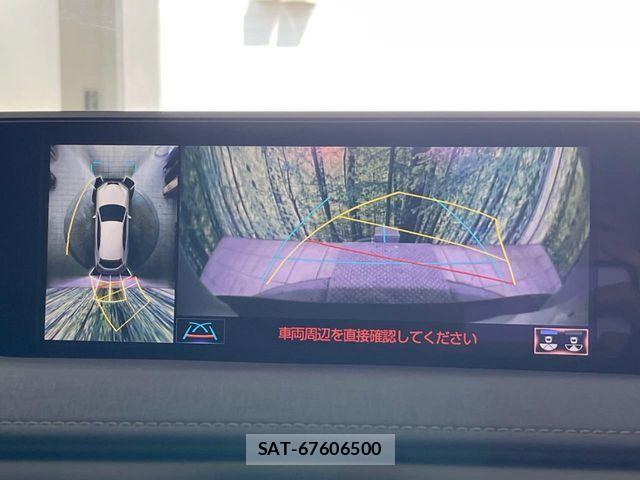 Lexus UX 2021-03 8438365-3