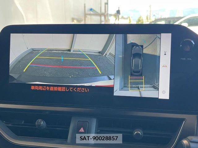 Lexus UX 2023-08 8438364-3