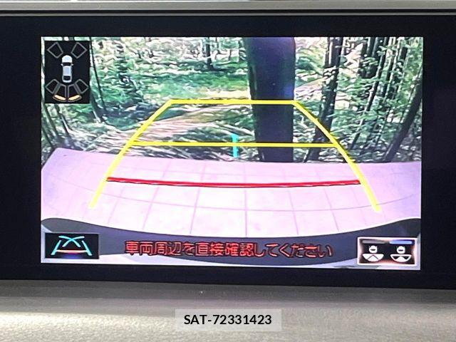 Lexus UX 2019-10 8457842-3