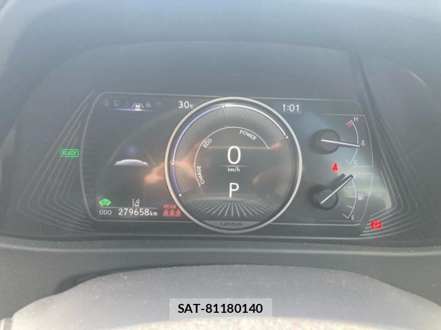 Lexus UX 2019-12 8485659-12