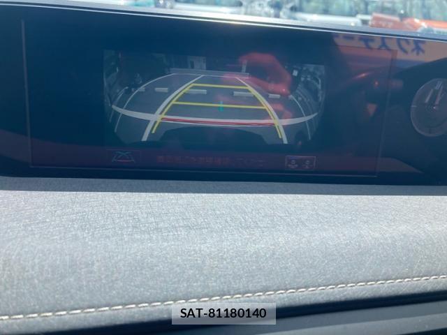 Lexus UX 2019-12 8485659-14
