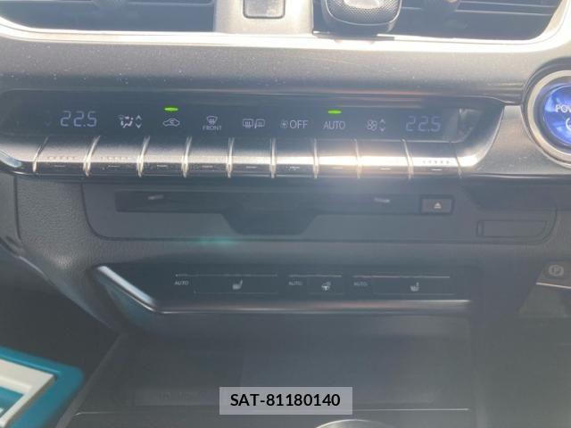 Lexus UX 2019-12 8485659-15