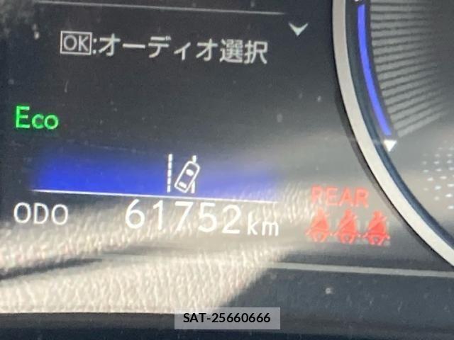 Lexus UX 2024-01 8485658-19