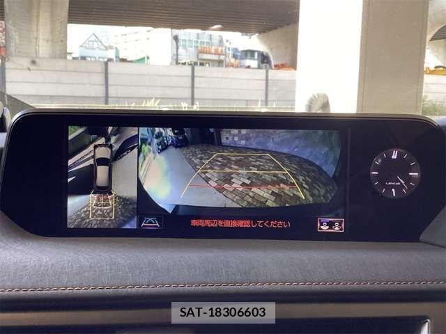 Lexus UX 2020-06 8485656-3
