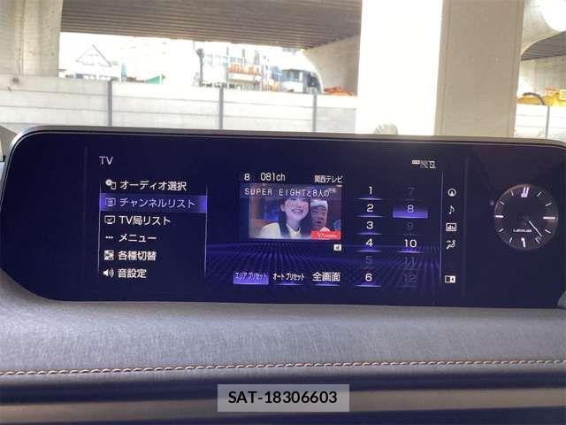 Lexus UX 2020-06 8485656-4