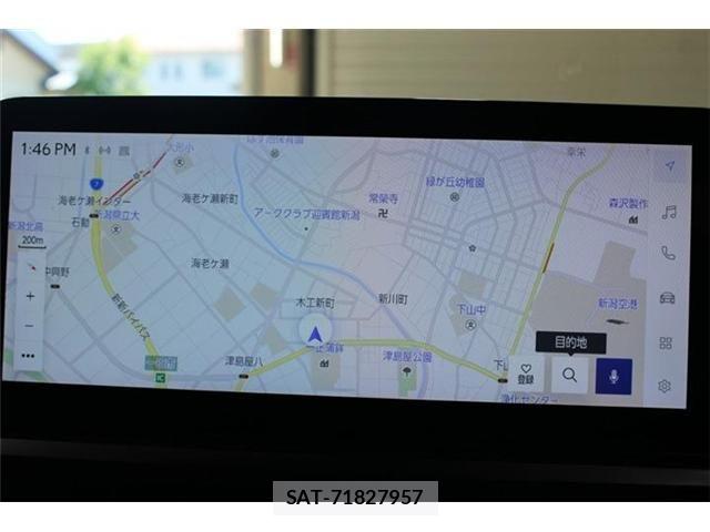 Lexus UX 2022-12 8485660-1