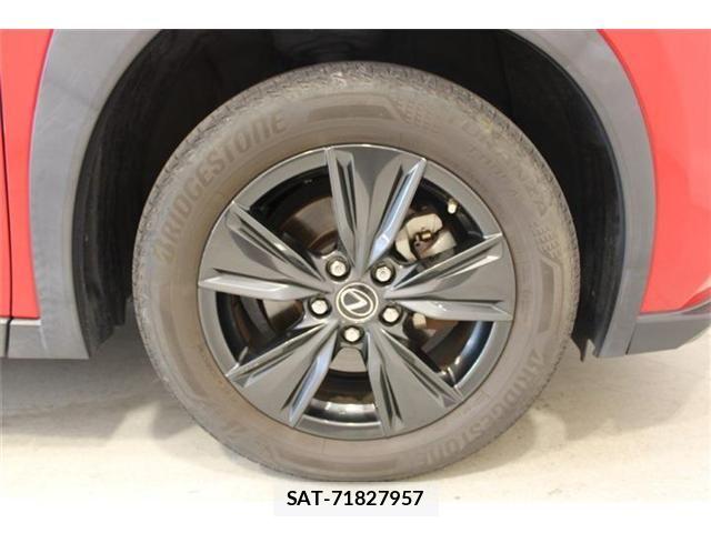 Lexus UX 2022-12 8485660-21