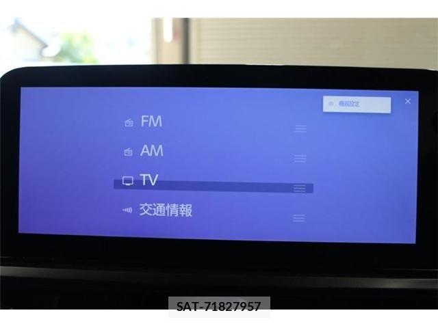 Lexus UX 2022-12 8485660-2