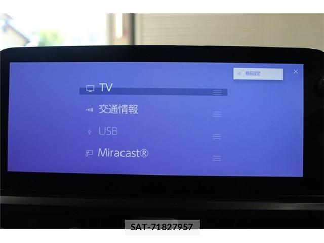 Lexus UX 2022-12 8485660-3