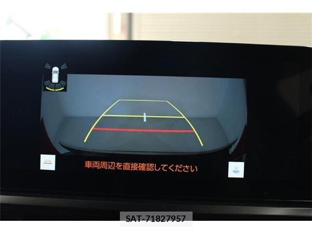 Lexus UX 2022-12 8485660-4