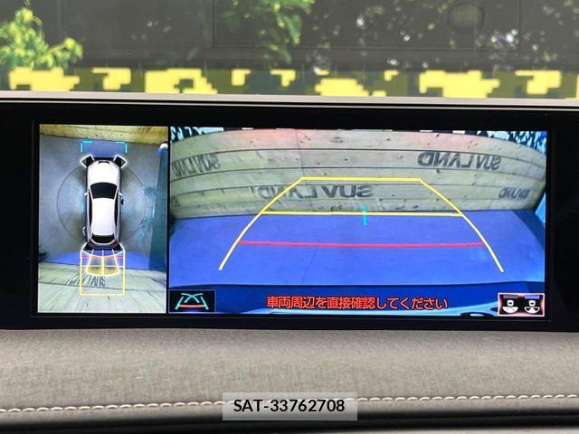 Lexus UX 2022-02 8525600-2