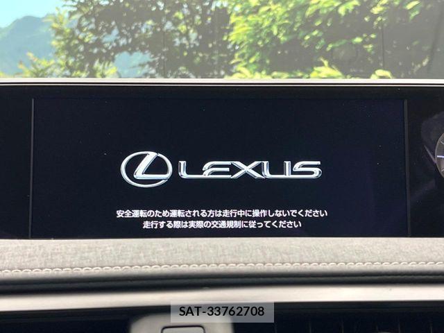 Lexus UX 2022-02 8525600-3