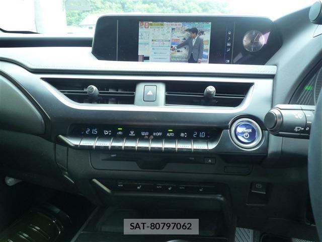 Lexus UX 2019-08 8525603-8