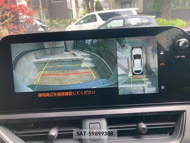 Lexus UX 2023-09 8562502-17