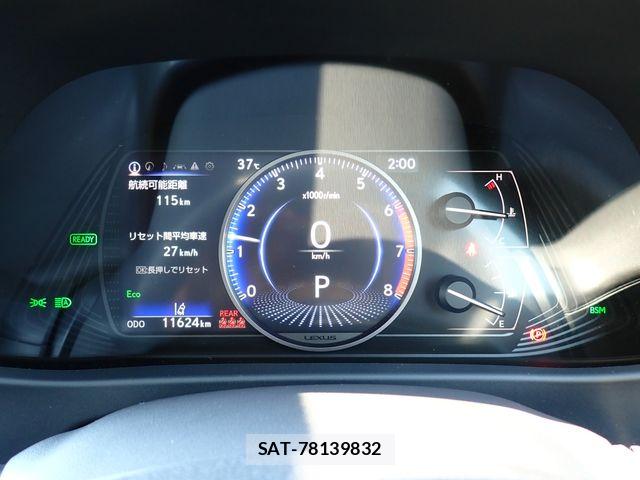 Lexus UX 2021-09 8562504-12