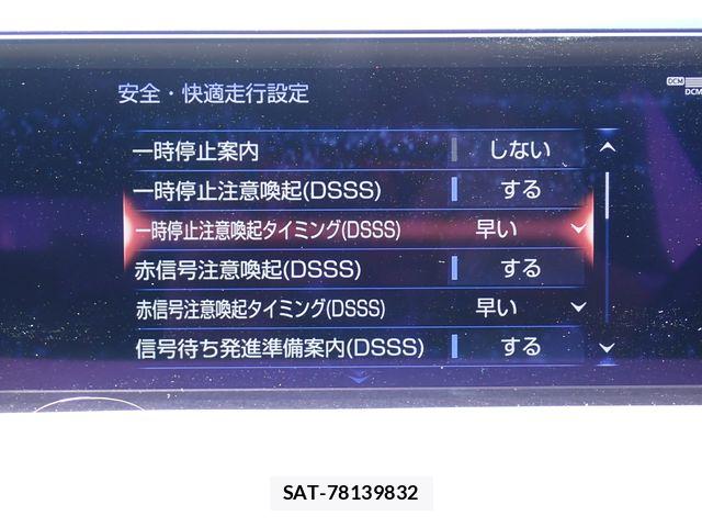 Lexus UX 2021-09 8562504-19