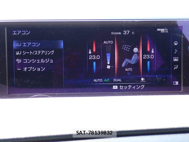 Lexus UX 2021-09 8562504-20